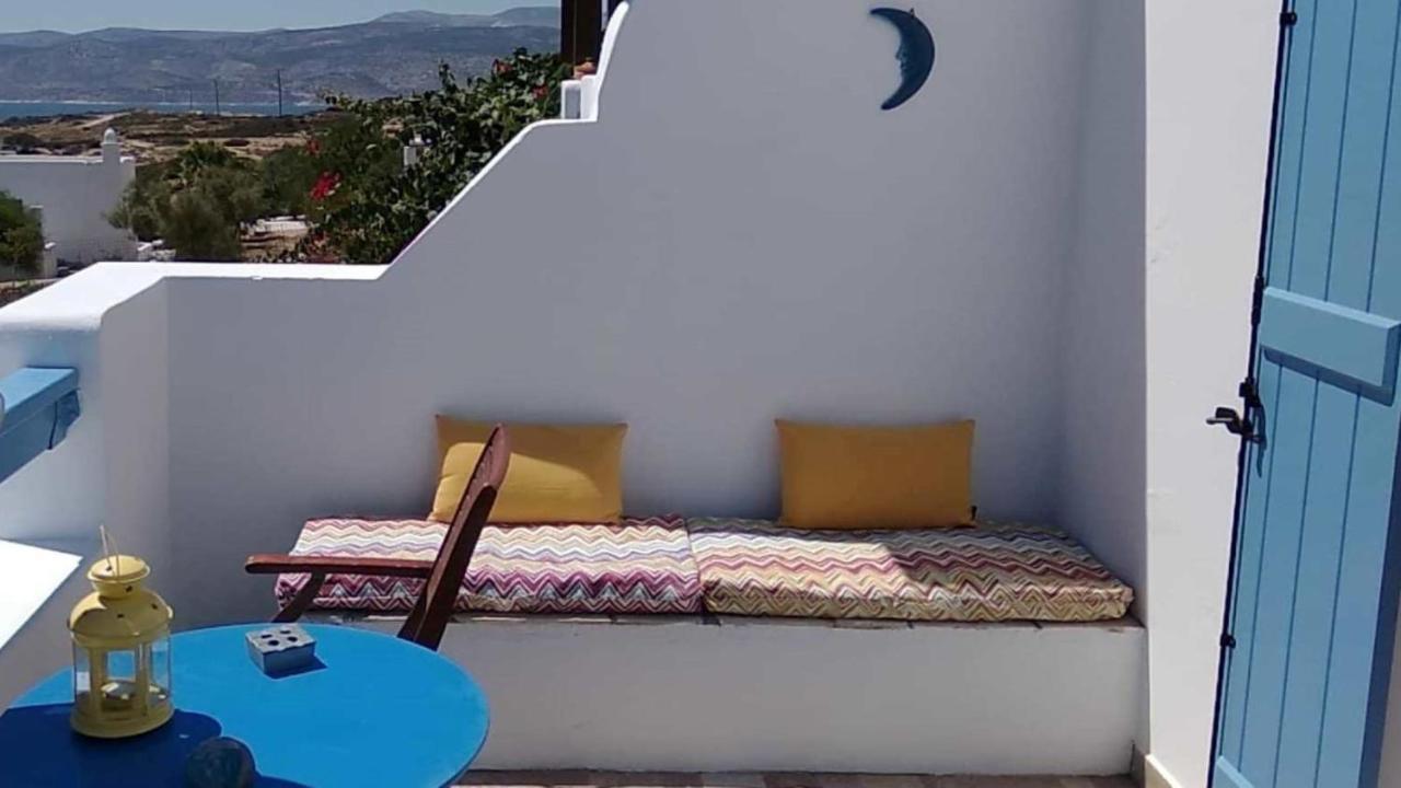 קופוניסיה Stella'S Home מראה חיצוני תמונה