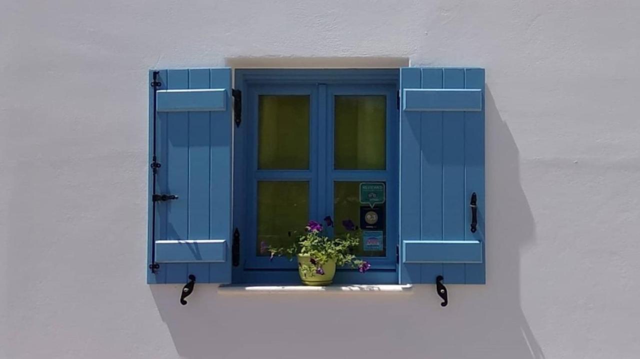 קופוניסיה Stella'S Home מראה חיצוני תמונה